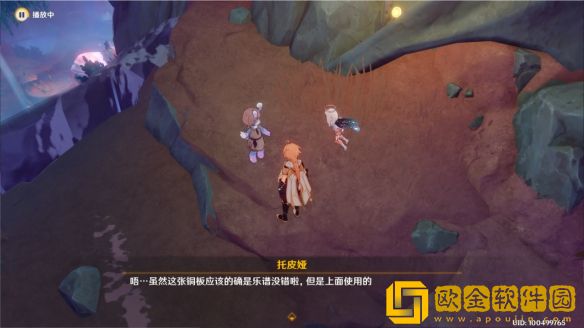 原神4.0旧世遗音世界任务怎么做 原神4.0旧世遗音世界任务怎么做