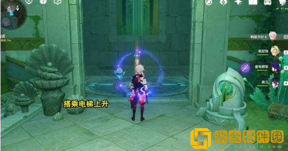 原神墨绿羽饰怎么获得 原神墨绿羽饰怎么获得