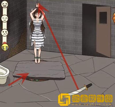 超级达人赢取芳心过关流程 超级达人赢取芳心过关流程