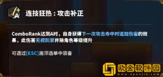TEVI塔瓦娜塔罗峡谷道具全收集 TEVI塔瓦娜塔罗峡谷道具全收集