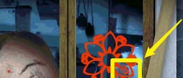 街阴阳途攻略序章