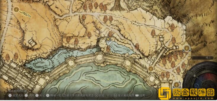 艾尔登法环食粪者支线流程