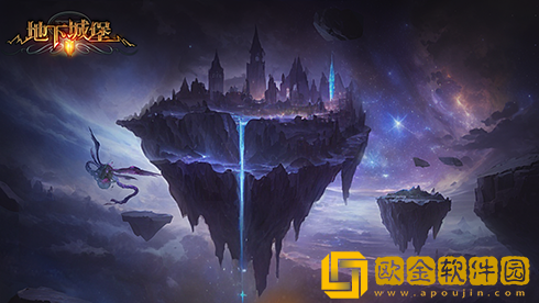 地下城堡2黑暗觉醒礼包兑换码在哪领取2023-地下城堡2黑暗觉醒兑换码10月28日分享