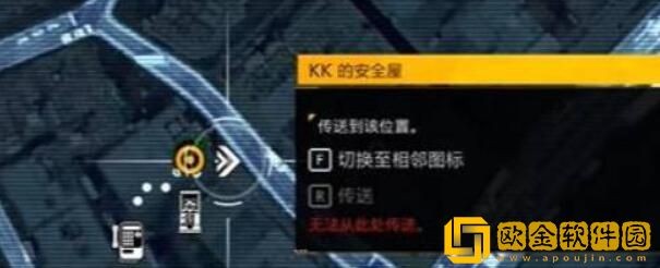 幽灵线东京现代游魂在哪