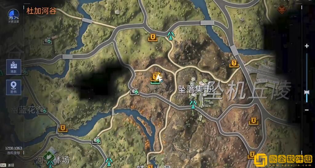 星球重启露营区据点任务怎么做