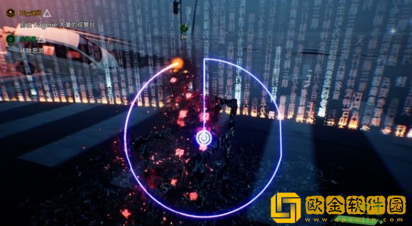 幽灵线东京*屋流程