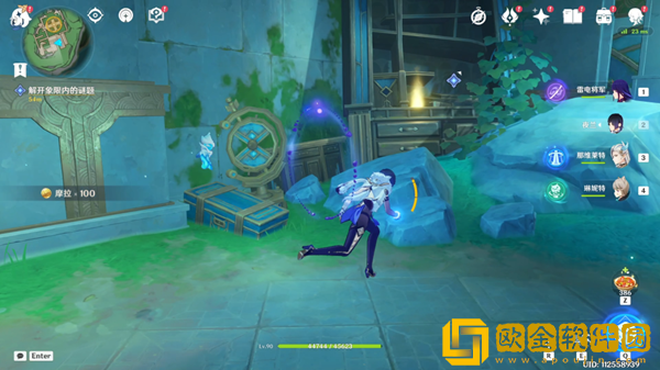 原神人格之块解谜怎么过