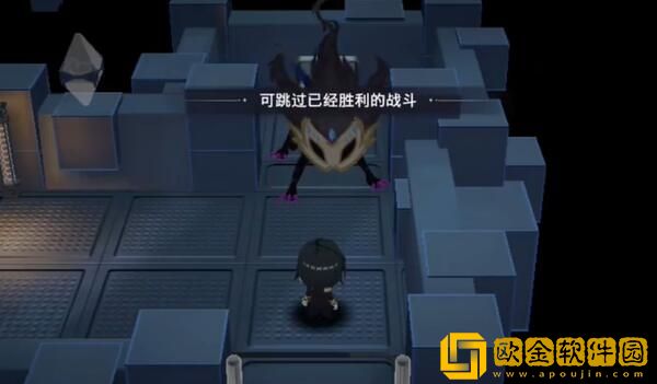 宿命回响弦上的叹息地下通道低层1F怎么过