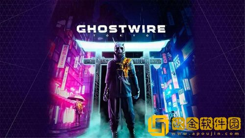 幽灵线东京现代游魂在哪-幽灵线东京现代游魂位置汇总