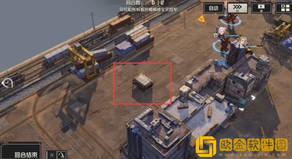 钢岚第三章宝箱分布 钢岚第三章宝箱分布