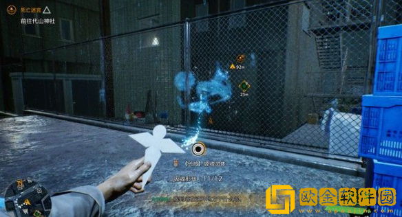 幽灵线东京死亡迷宫流程