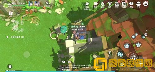 圣境之塔卡格玛草原1层宝箱在哪