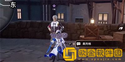 崩坏星穹铁道我的挚爱我的血肉任务怎么过 崩坏星穹铁道我的挚爱我的血肉任务怎么过