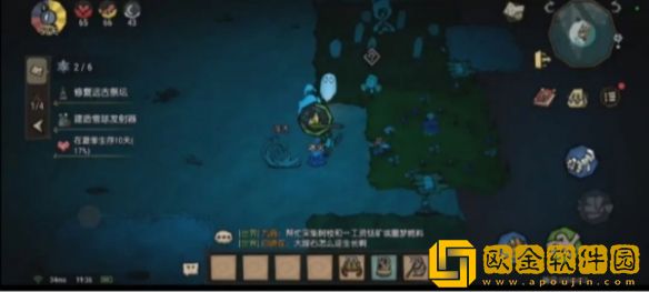 饥荒新家园结识温蒂任务怎么做 饥荒新家园结识温蒂任务怎么做