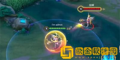 王者荣耀王昭君美少女战士皮肤特效怎么样