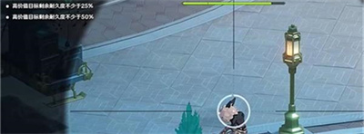 原神一场千步拦射角分间第二关怎么做 原神一场千步拦射角分间第二关怎么做