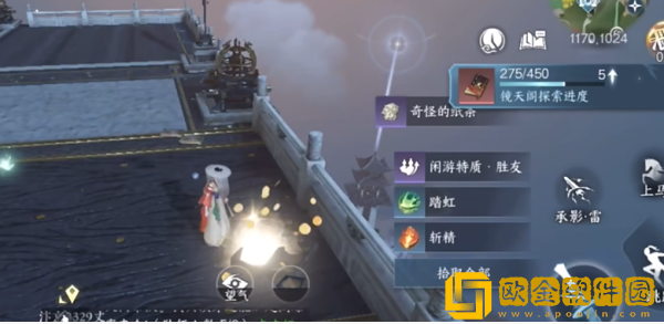 逆水寒手游12大隐藏宝箱在哪 逆水寒手游12大隐藏宝箱在哪