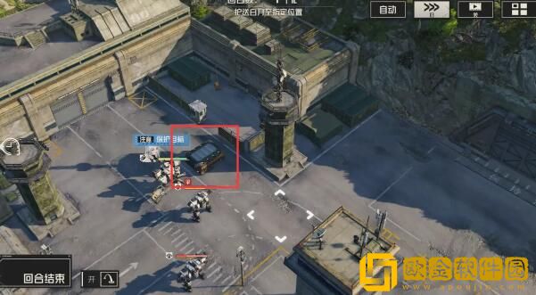 钢岚第五章宝箱分布