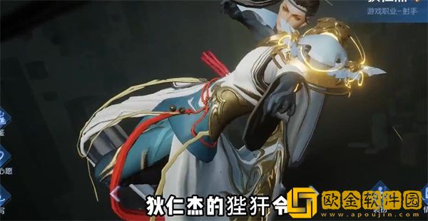 王者荣耀8周年返场皮肤名单2023