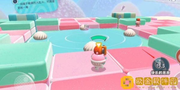 蛋仔派对缤纷破坏家怎么过