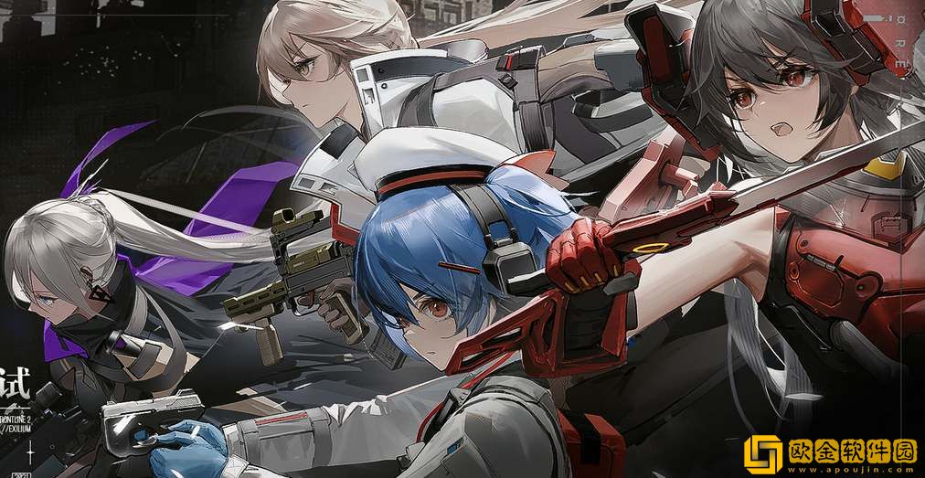 少女前线2追放琼玖值得培养吗-少女前线2追放琼玖培养建议