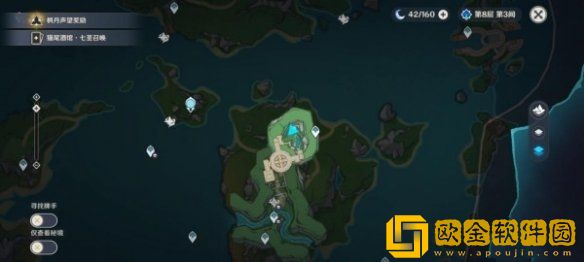 原神穿过谜境与追寻任务任务怎么做