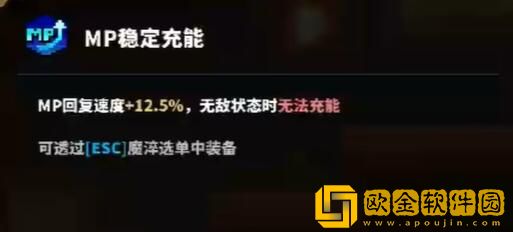 TEVI塔瓦娜塔罗峡谷道具全收集 TEVI塔瓦娜塔罗峡谷道具全收集