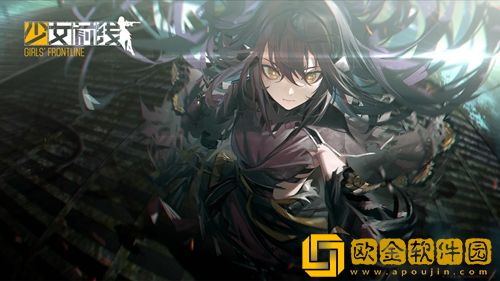 少女前线塌缩点大撤退起点怎么过-少女前线塌缩点大撤退起点打法攻略