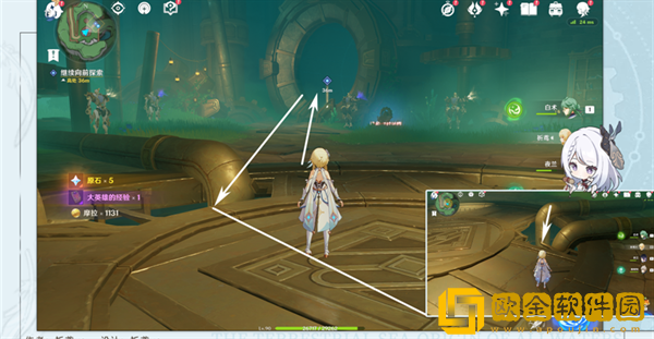 原神当机芯陷入沉眠成就怎么做