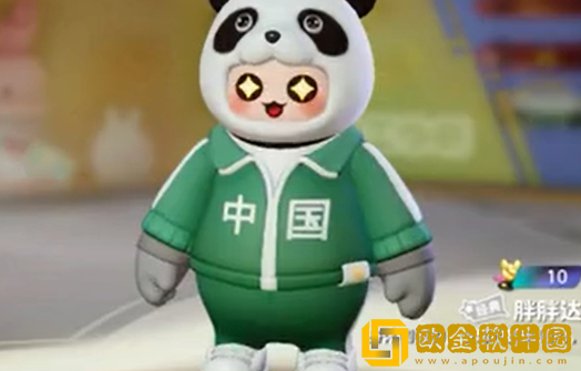 元梦之星免费皮肤有哪些