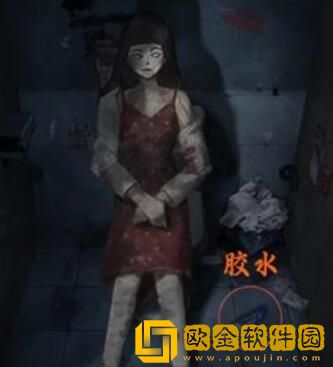 山阴攻略第三章 山阴攻略第三章