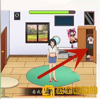 超级达人毕业告白过关流程 超级达人毕业告白过关流程