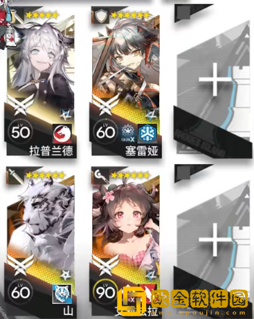 明日方舟CV-3打法_明日方舟不义之财CV-3圈套怎么过