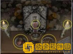 山阴攻略第三章 山阴攻略第三章