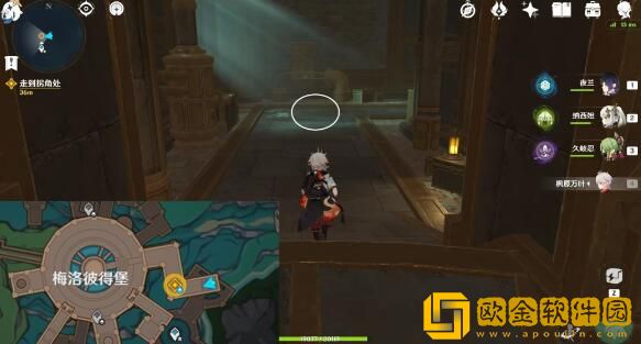 原神梅洛彼得堡梦寻幻景成就怎么做