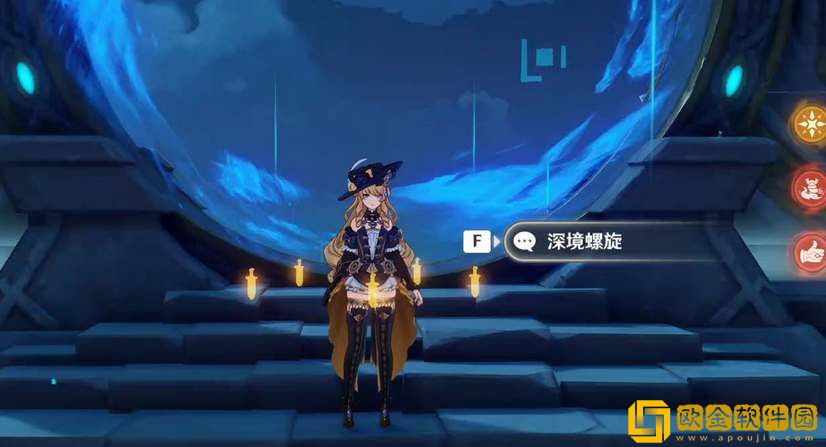 原神娜维娅毕业面板属性参考