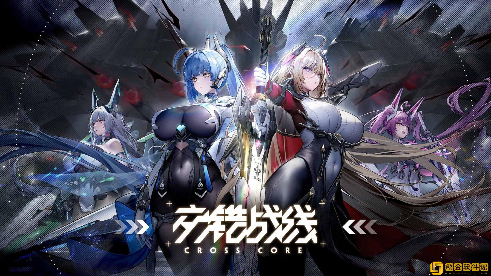 交错战线杜兰德尔技能强度测评