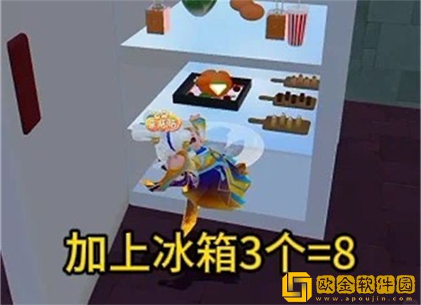 元梦之星团年夜怎么过