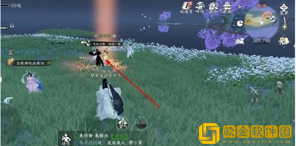 逆水寒手游与星辰共舞成就怎么获得