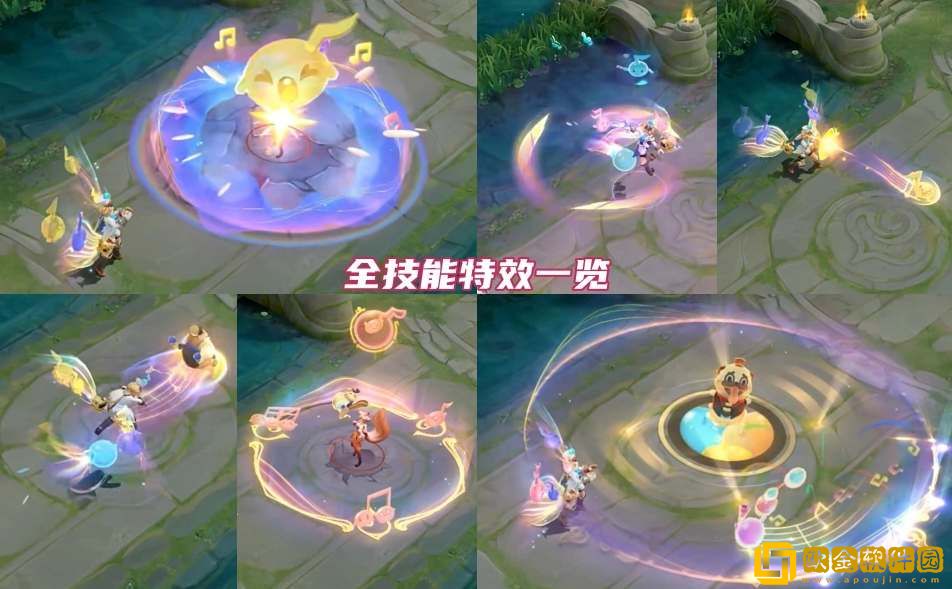 王者荣耀孙膑小动物乐团皮肤特效一览