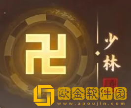 我的神功平民门派推荐