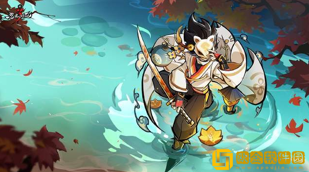 忍者必须死3兑换码9月11日是什么-忍者必须死3兑换码2023年9月11日分享