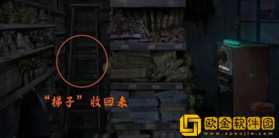 山阴攻略第三章 山阴攻略第三章