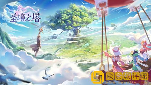 圣境之塔装备系统说明-圣境之塔装备系统怎么玩