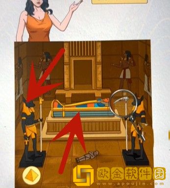 超级达人买下金字塔过关流程