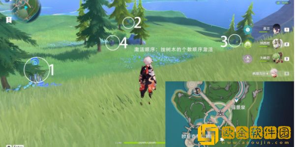 原神枫丹水元素方碑解密怎么做