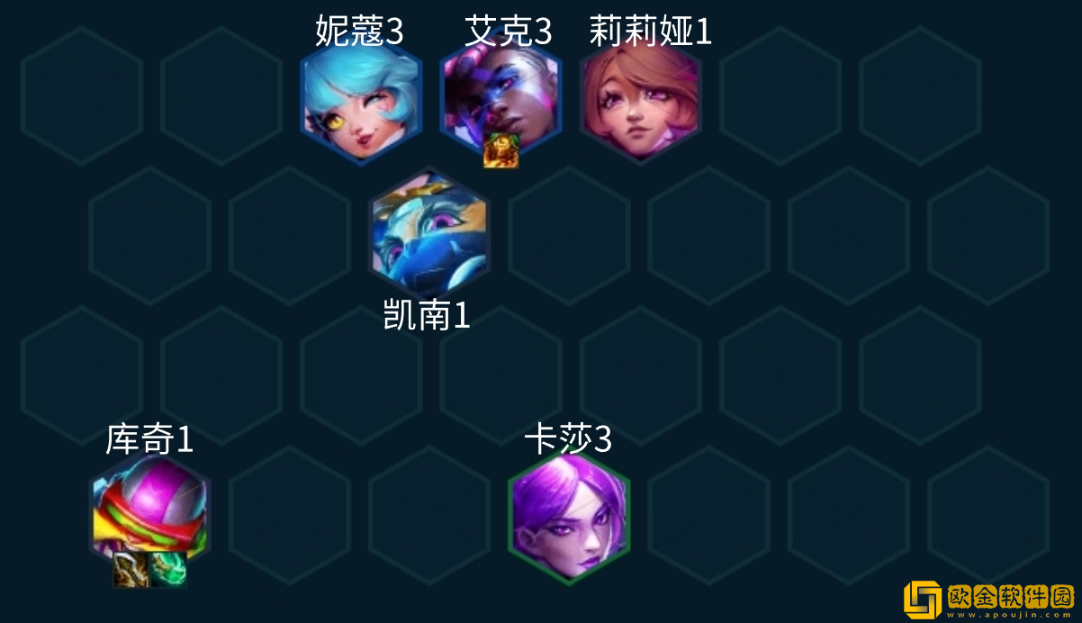 金铲铲之战S10爵士九五烬阵容怎么玩