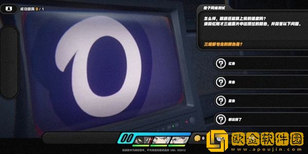 绝区零安德鲁的乞求任务怎么做