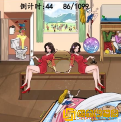 汉字找茬王找出1099个人怎么过关