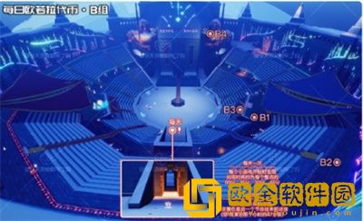 光遇8月24日欧若拉代币在哪里